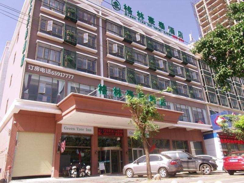 Greentree Inn Hainan Haikou East Train Station East Fengxiang Road Business Hotel Ngoại thất bức ảnh