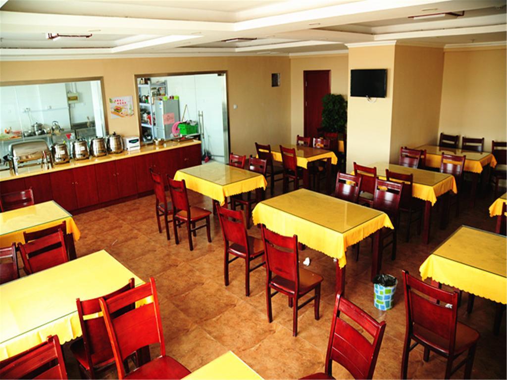 Greentree Inn Hainan Haikou East Train Station East Fengxiang Road Business Hotel Ngoại thất bức ảnh