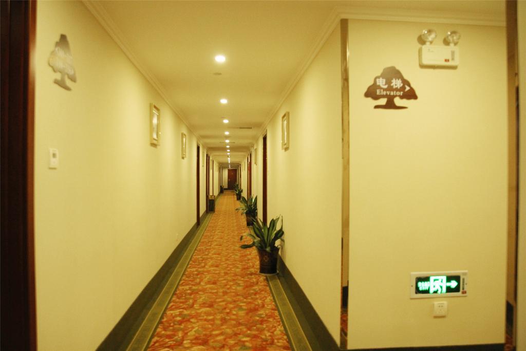 Greentree Inn Hainan Haikou East Train Station East Fengxiang Road Business Hotel Ngoại thất bức ảnh